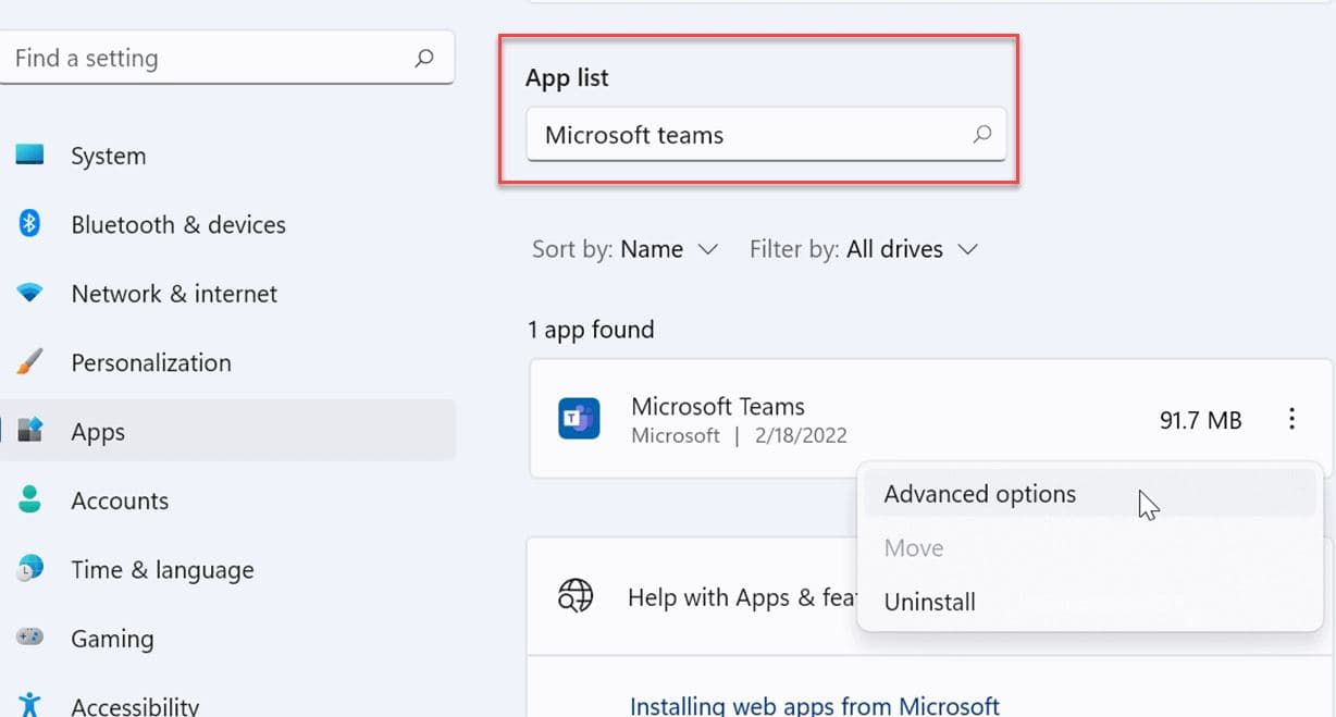 Дополнительные параметры Microsoft teams